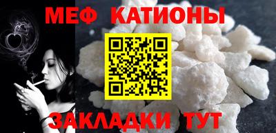 хмурый Ливны