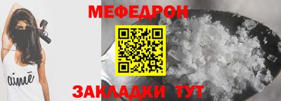 винт Кулебаки