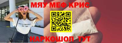 хмурый Ливны