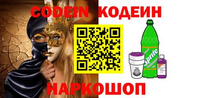 хмурый Ливны