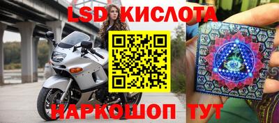 хмурый Ливны