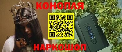 мяу мяу кристалл Ликино-Дулёво