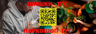 мяу мяу кристалл Ликино-Дулёво