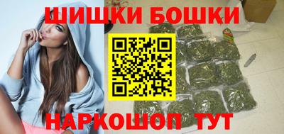 бутират Лесосибирск