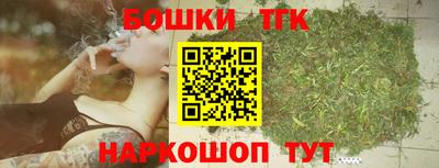 гашик Кумертау