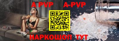 хмурый Ливны