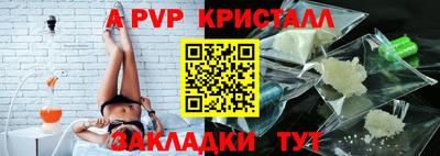 хмурый Ливны