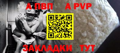 хмурый Ливны