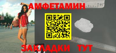 хмурый Ливны
