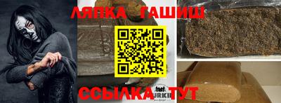 мяу мяу кристалл Ликино-Дулёво