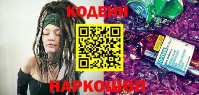 хмурый Ливны