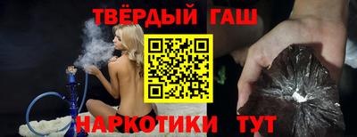 мяу мяу кристалл Ликино-Дулёво