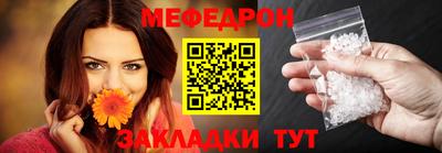 хмурый Ливны