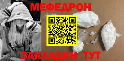 хмурый Ливны