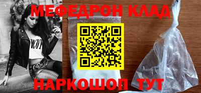 хмурый Ливны