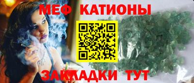 хмурый Ливны